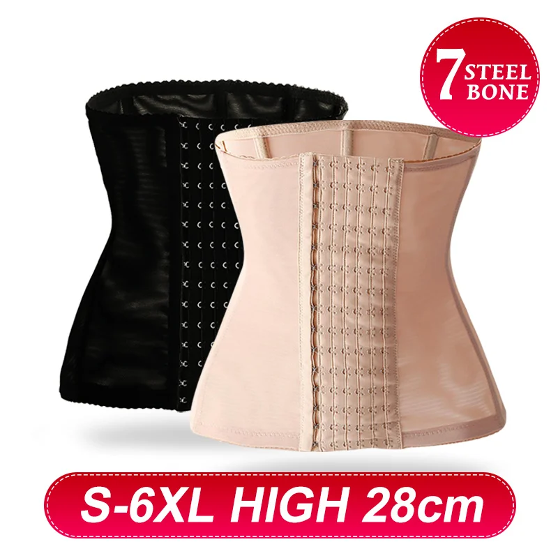 

Корсет для похудения Женский, моделирующий пояс, нижнее белье для похудения, послеродовой пояс для живота
