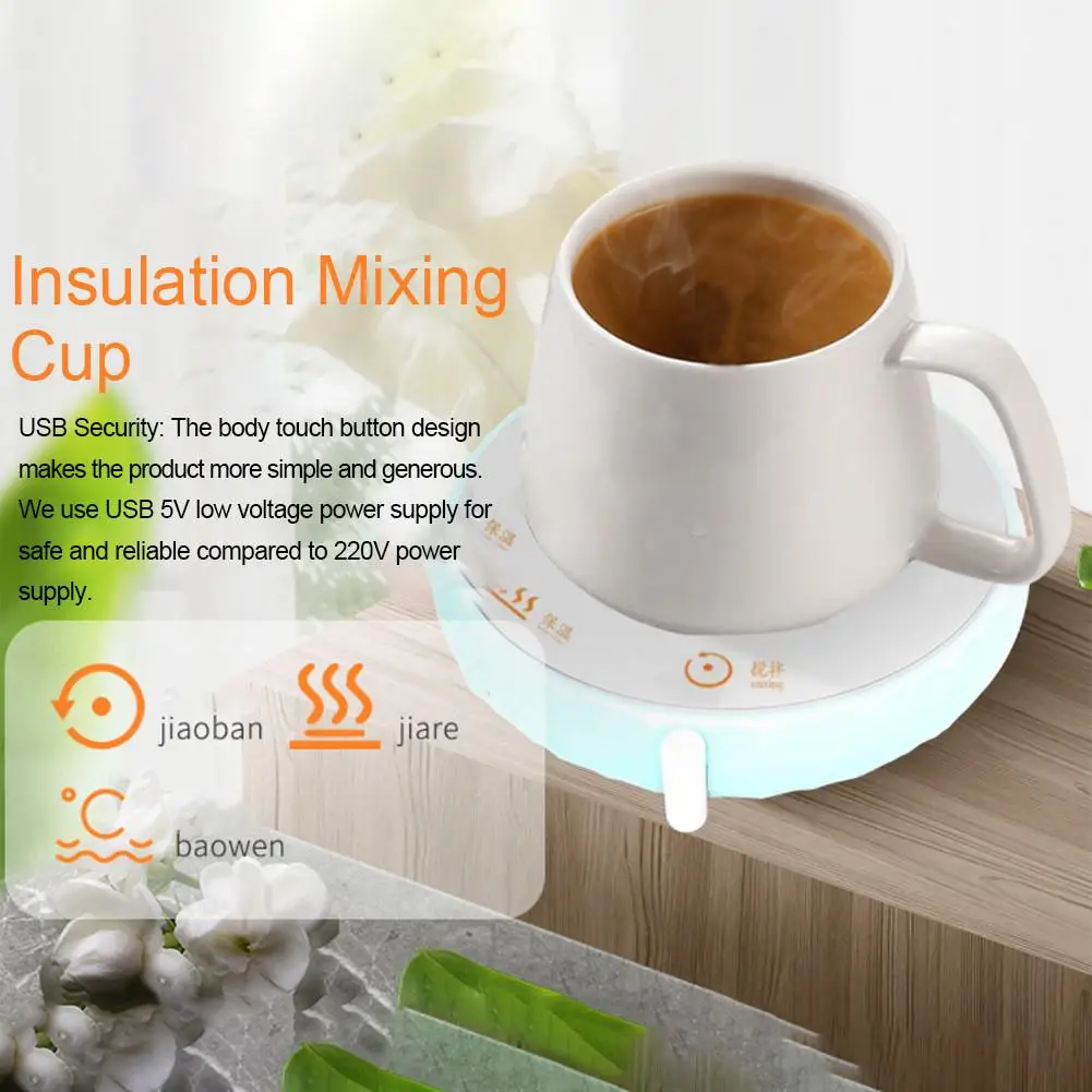 Интеллигентая (ый) Кофе теплые изоляционная чаша для смешивания каботажное судно