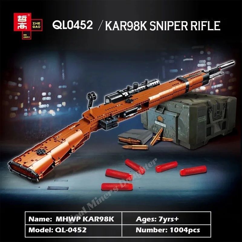 PUBG Military WW2 оружия MHWP KAR98K снайперская винтовка строительные блоки 8x прицел 5 мягких