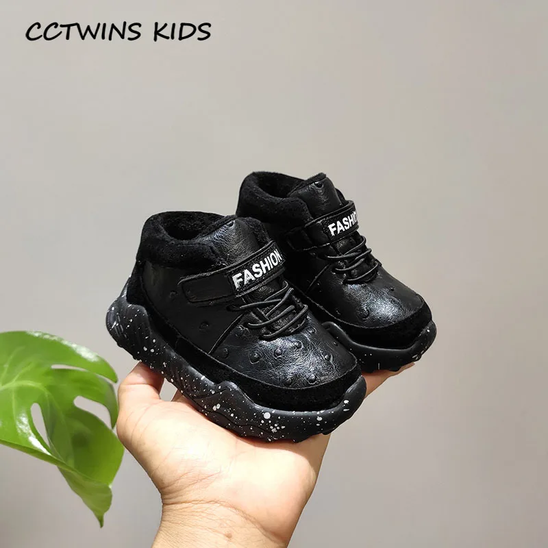 Thin Black CCTWINS/детская обувь; коллекция года; зимние детские модные высокие кроссовки; брендовая повседневная обувь для маленьких мальчиков; черные спортивные кроссовки для девочек; FH2607 - Цвет: Thin Black