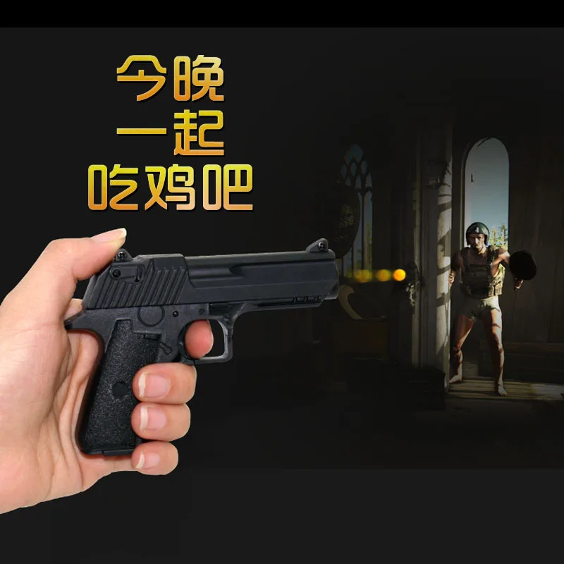 Мини пистолет из сплава AK47 M16 игрушечная винтовка машина пулемет модель Colt для