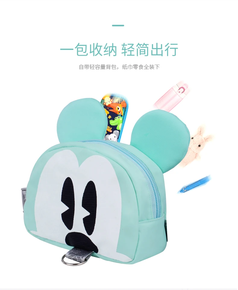 

Original Disney Children's Lost prevention Backpack Baby child Traction Belt Anti Loss Rope Mother And Child Safety Bracelet Wal