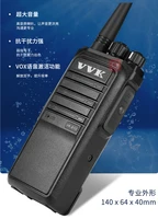 2019 vvk real 10w ip67 walkie talkie new