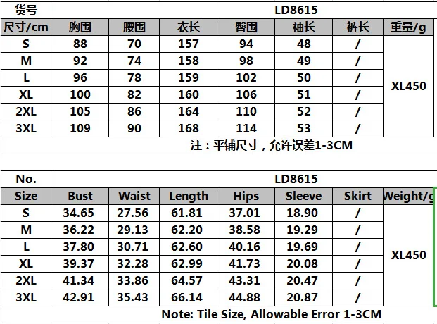 

Women Jumpsuit Autumn Fashion Women's Cardigan Printed Jumpsuits for Women 2021 Elegant Bandage Casual Loose Jumpsuit Donsignet