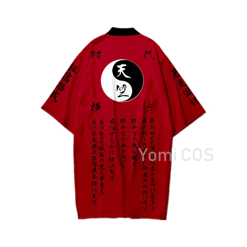 

Anime Tokyo Revengers Tenjiku Cosplay Costume Cardigan Shorts Haori Izana Kurokawa Red Kimono Kakucho Hitto Cloak Tetta Kisaki