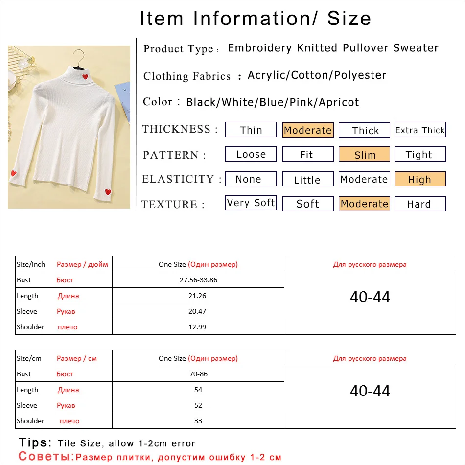 Осенне-зимний женский свитер с высоким воротом эластичный трикотажный пуловер