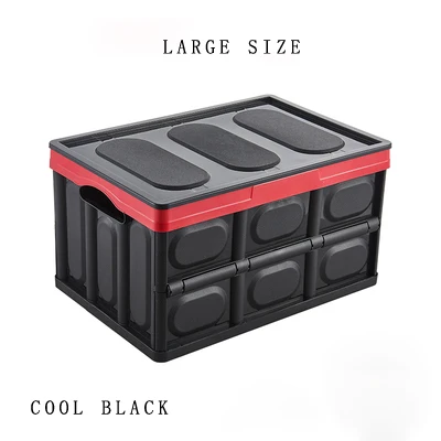 black in red E-FOUR, супер большой размер, моющийся ящик для хранения для автомобилей, аксессуары для багажника, складной, для хранения фруктов, зеленый стол, для рыбалки, кемпинга - Название цвета: black in red