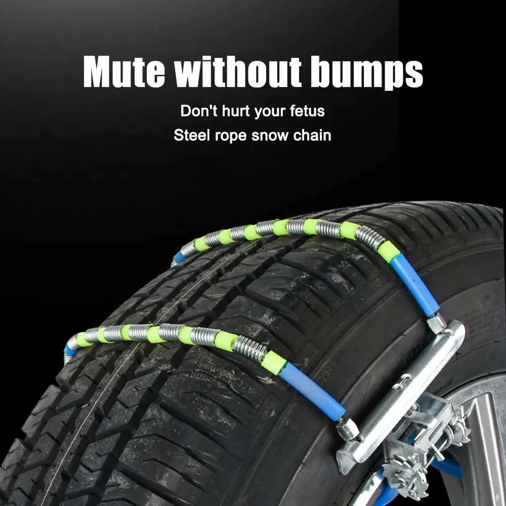 Автомобильная аварийная шаровая цепь автомобильная Снежная горка простая
