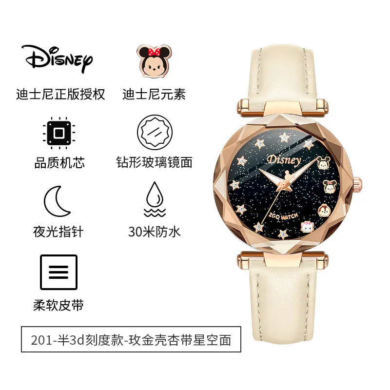 

2021Disney mickey mouse Children's smart wrist digital Waterproof electronic Watches Kids Electronic clock Girls boy