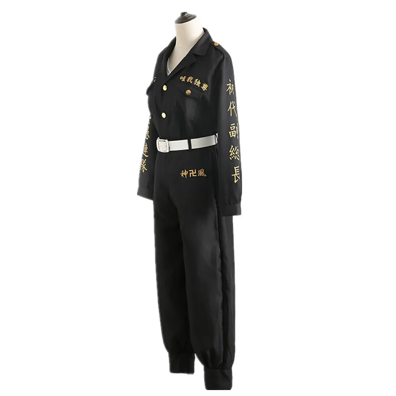Anime Tokyo Revengers Ken Ryuguji Cosplay Costume Black Shirt Pants Uniform Draken Halloween Carnaval Clothes