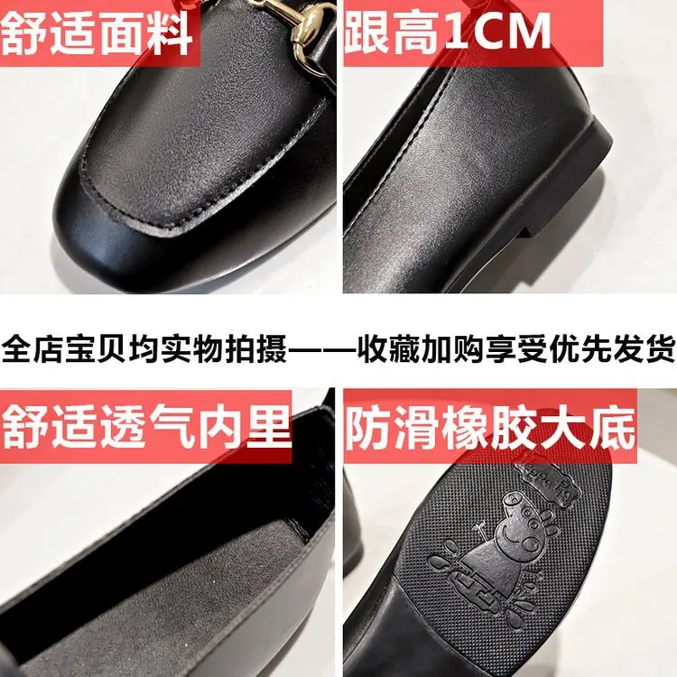 

New Flat With Shallow Mouth Casual Fashion Wild Soft Bottom Metal Buckle To Take Casual Shoes Women's Flat Shoes Women's Shoes