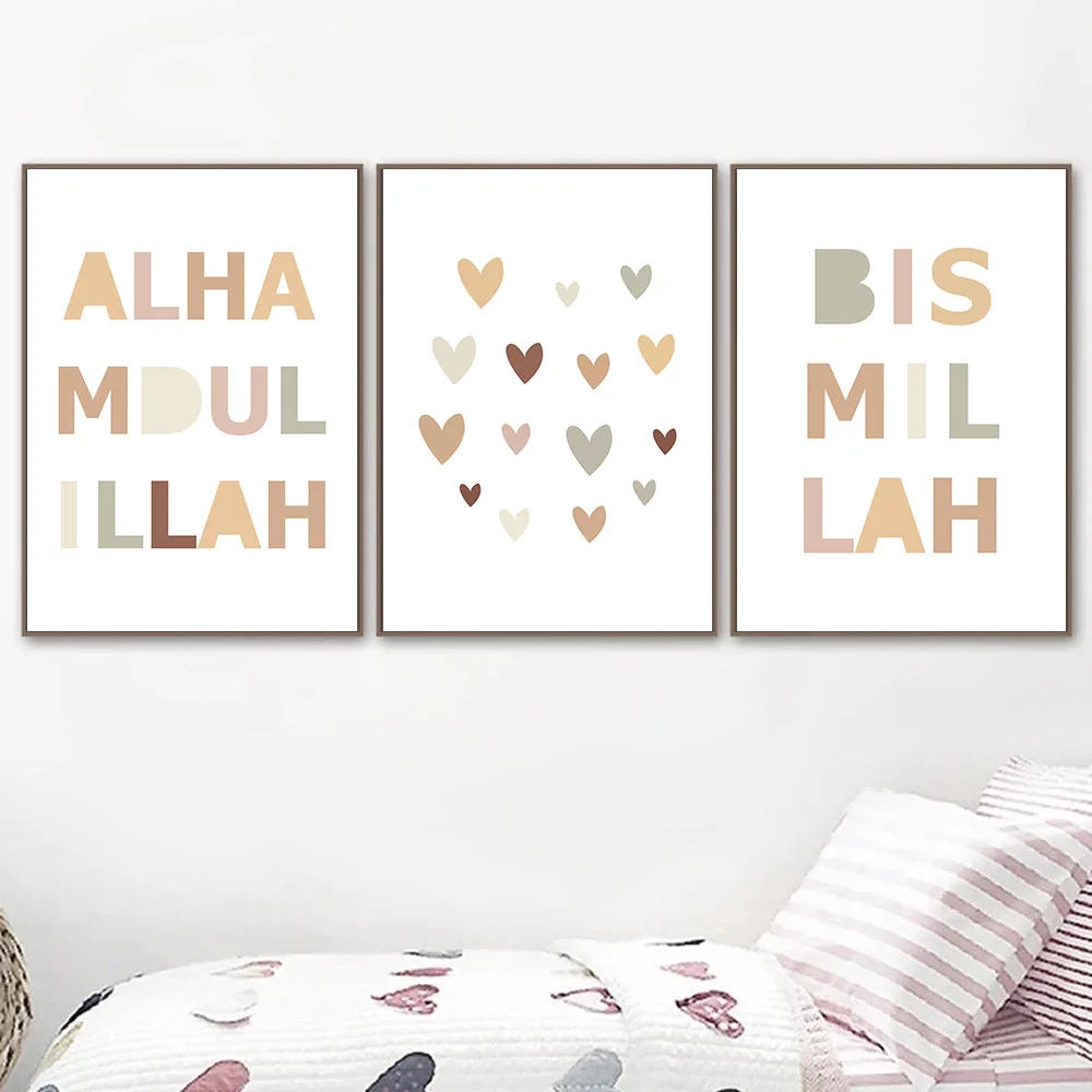 

Cartoon Heart Nursery Wall Art Print Painting Alhamdulillah Bismillah Islamic Canvas Poster Nordic Wall Pictures Baby Room Decor