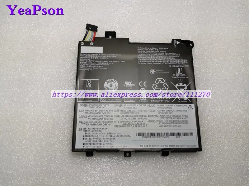 Подлинная батарея Yeapson L17M2PB1 L17L2PB1 7 5 V 4000mAh для ноутбука Lenovo | Компьютеры и офис