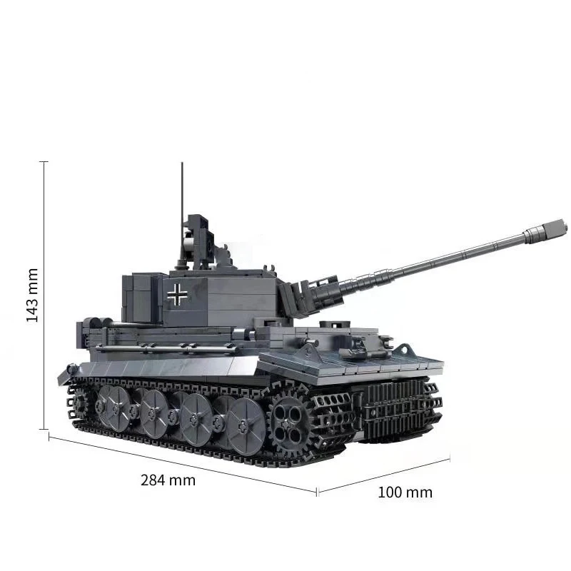 

1201 шт., Детский конструктор «Танки»