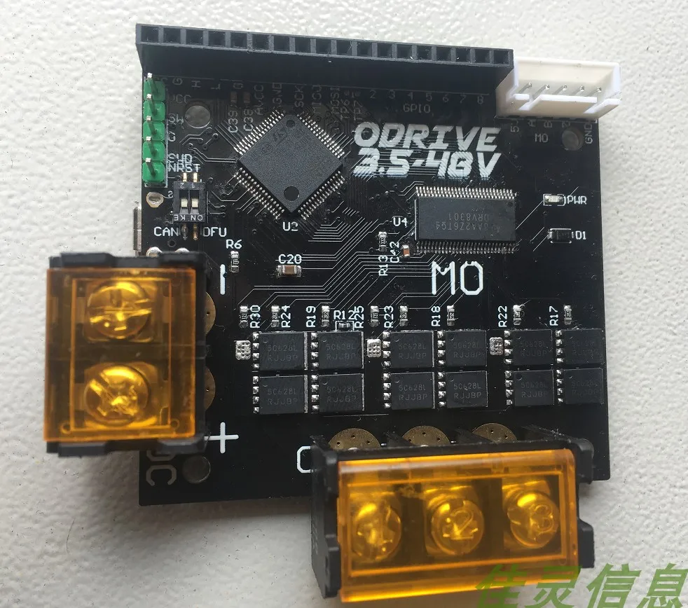 Одноприводная Версия Телефона высокопроизводительный Высокоточный бесщеточный