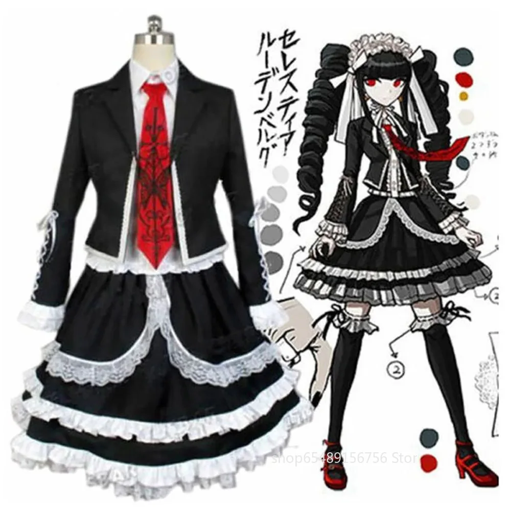 Костюм для косплея Ясухиро таеко из данганронпа |