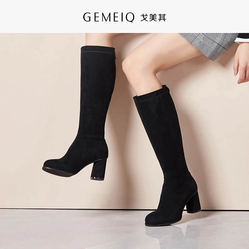 GEMEIQ/женские ботинки новые зимние эластичные высокие сапоги на Молнии Элегантные