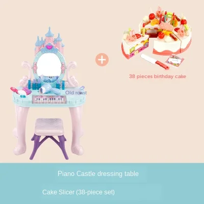 Детские игрушки для девочек игровой дом туалетный столик коробка макияжа