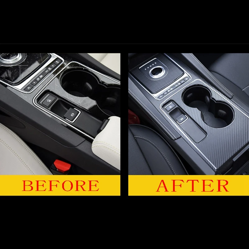 Для Jaguar F-PACE 2016-2017 углеродное волокно внутренняя передача крышка водяной чашки