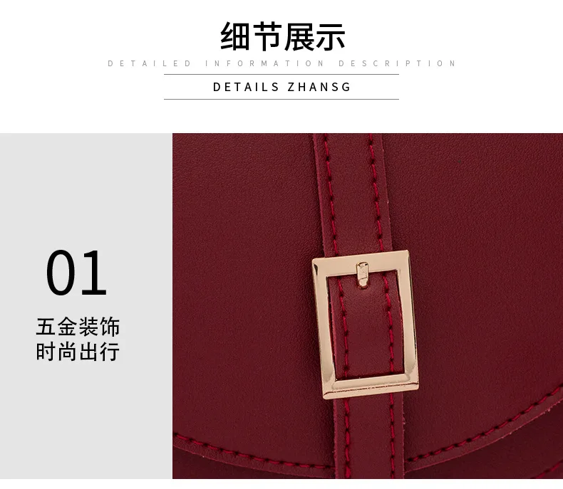 

Han Edition 2021 Female Bag Saddle Bag Contracted Fashion Single Shoulder Bag Worn Ms Parcel Phone Zero Wallet