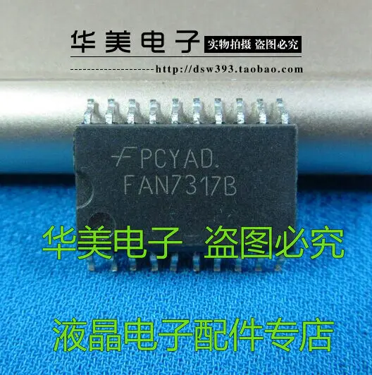 

Free Delivery.FAN7317 FAN7317BX highly integrated CCFL backlight inverter drive IC