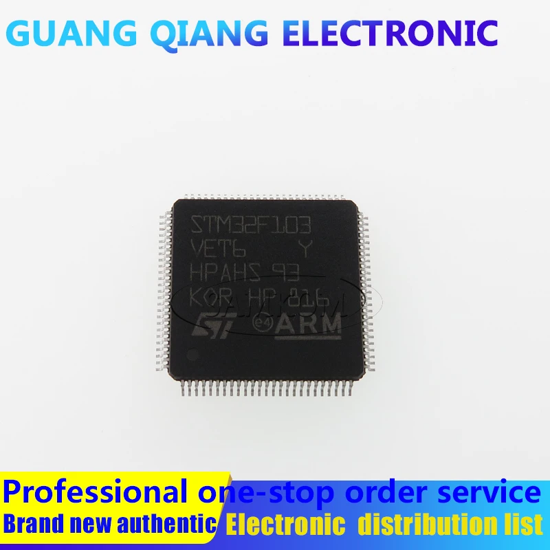 1PCS STM32F103VET6 IC MCU 32BIT 512KB FLASH 100LQFP | Integrated Circuits