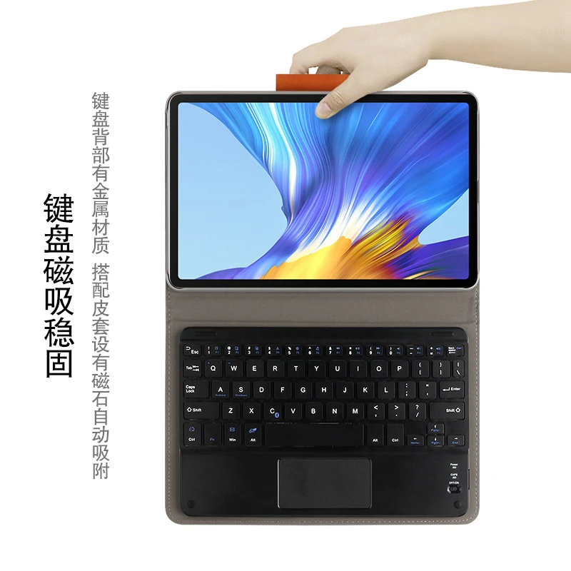 

Case For Huawei Honor V6 10.4 KRJ-W09 Protective Cover Bluetooth keyboard Protector for 2020 honor v6 Tablet KRJ-AL00 10.4" Case