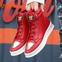 off bound men ankle boots high cut sneakers basketball shoes leopard platform skate sport training shoes men casual shoes