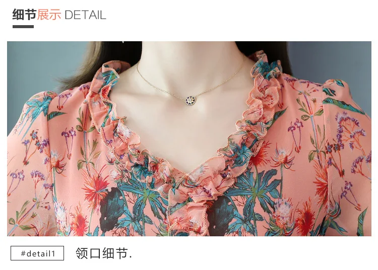 

Short-sleeved chiffon 2021 summer 7 Korean version of large size dress, slimming temperament, waist and large size women's dress