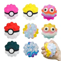 popite ball shape fidget toys silicone 3d decompression bubble ball childrens educational sensory stress relief pinch squishy