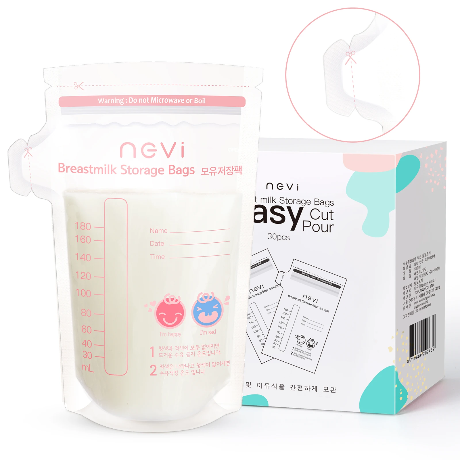 

NCVI Breastmilk Storage Bags,180 Counts 6 Oz Milk Freezer Bags for Long Term Breastfeeding Storage Imported From Korea,BPA Free