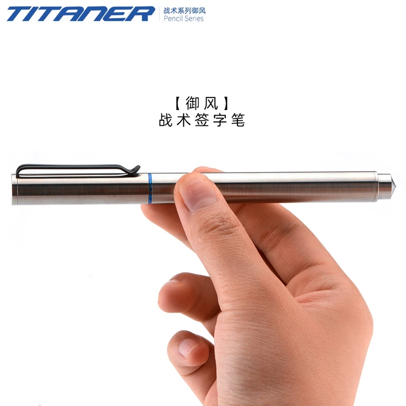 spesifikasi EDC Titanium Alloy TC4 Pena Taktis Pertahanan Diri Mekanik Berkemah Di Luar Ruangan Taktis Multifungsi Portable EDC Alat