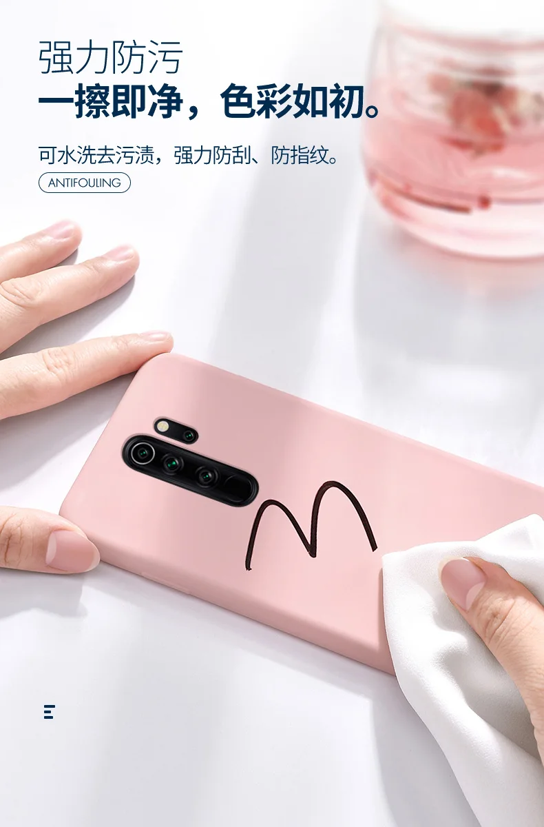 Для Xiaomi Redmi Note 8 Pro чехол мягкий жидкий силиконовый тонкий чехол для кожи защитный чехол для Xiaomi Redmi Note 8 8pro note8