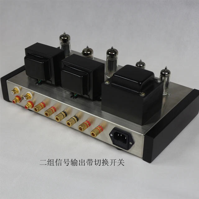

2019 Nobsound Special Offer Mounted Tube Audio Amplifier Class A 6Z4+6N1+6P1 Power Amplifier 5W+5W AC110V/220V Optional