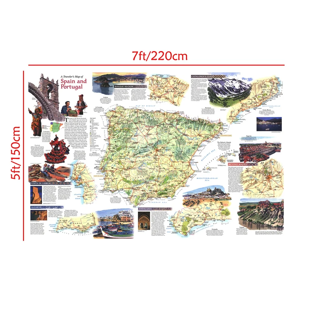 Рисунок 5 - Карта путешествий Сувенир подарок