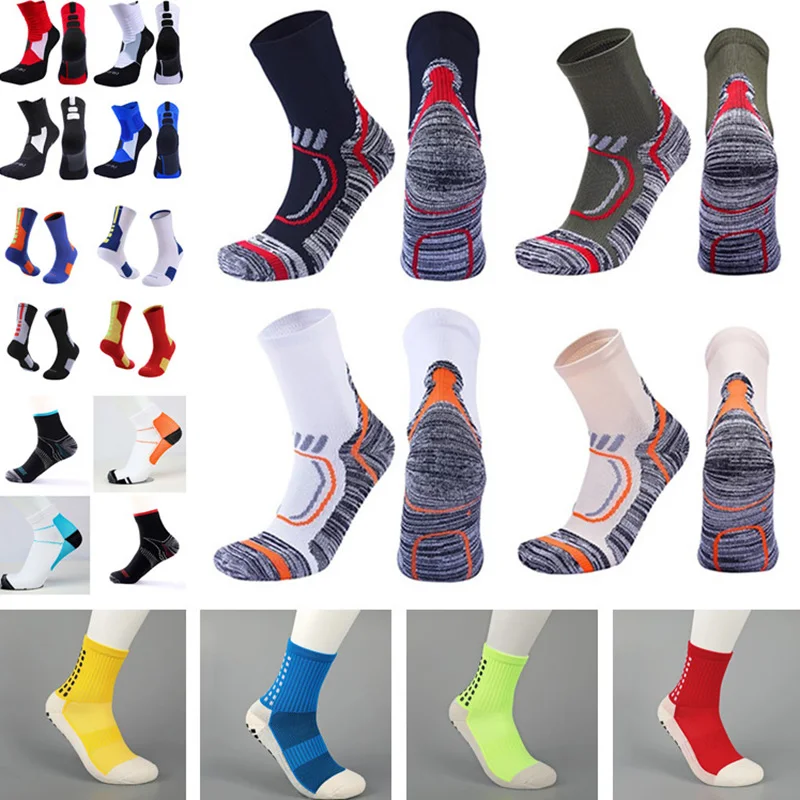 

USHINE professional outdoor Sports bicycle socks basketball walking football running trekking socks men women