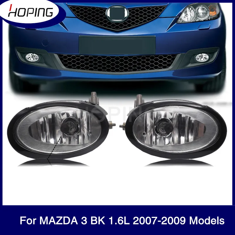 Надеясь 2 шт. авто передний бампер туман светильник для Mazda 3 BK хэтчбек 1.6L 2007 2008 2009