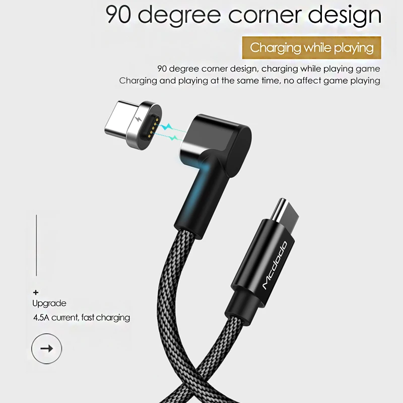 Mcdodo 87 Вт PD USB кабель type C To type-C 4.5A для samsung S10 S9 переключатель Huawei Macbook ноутбук Магнитный USB кабель для зарядки и передачи данных