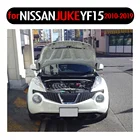 Демпфер капота для 2010-2019 Nissan JUKE YF15 SUV, передний капот, модифицирующие газовые стойки, пружинный подъемный амортизатор из углеродного волокна