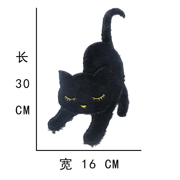 Accessories large embroidery big cats animal badges applique patches for clothing OR-2652 | Дом и сад