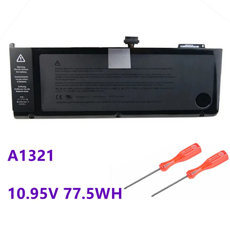 A1321 Battery for Apple MacBook Pro 15