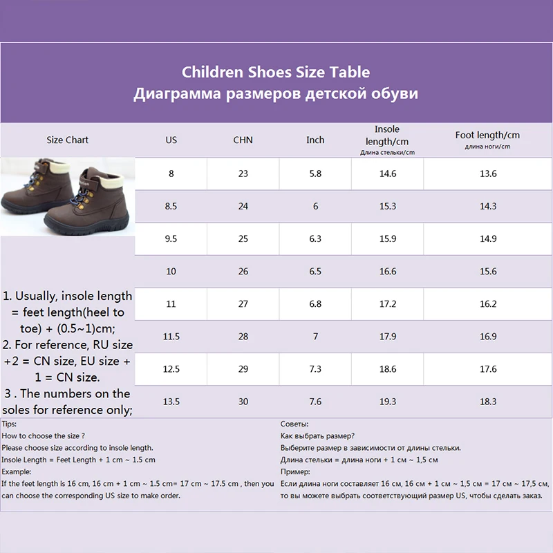 Зимние ботинки 2019 детские Martin Детская качественная кожаная Уличная обувь для