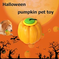 pet pumpkin hand throwing ball dog molar ball training toy puppy big dog husky dog interactive toy joy toy pet accessories