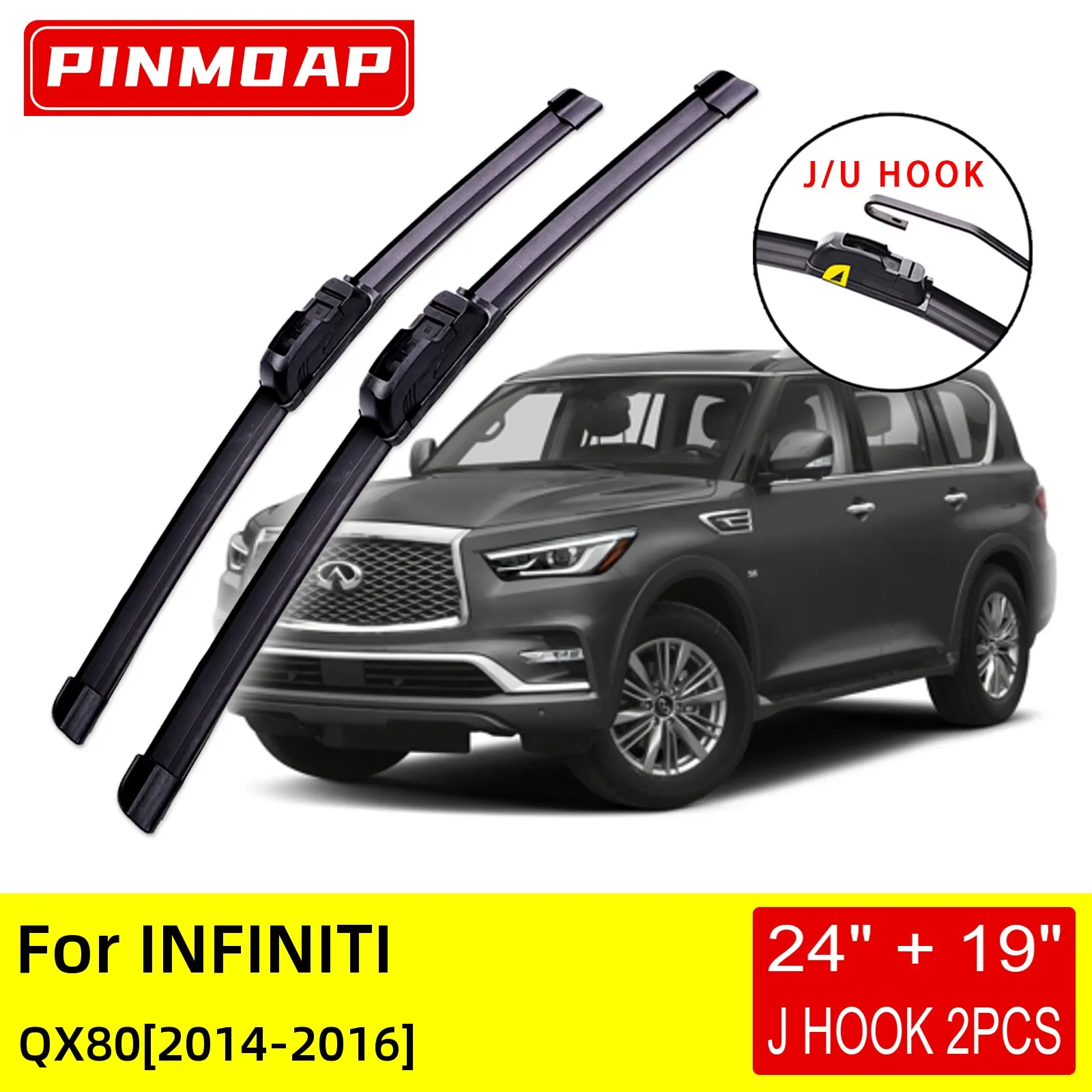 

Щетки стеклоочистителя передние для INFINITI QX80 2014 2015 2016