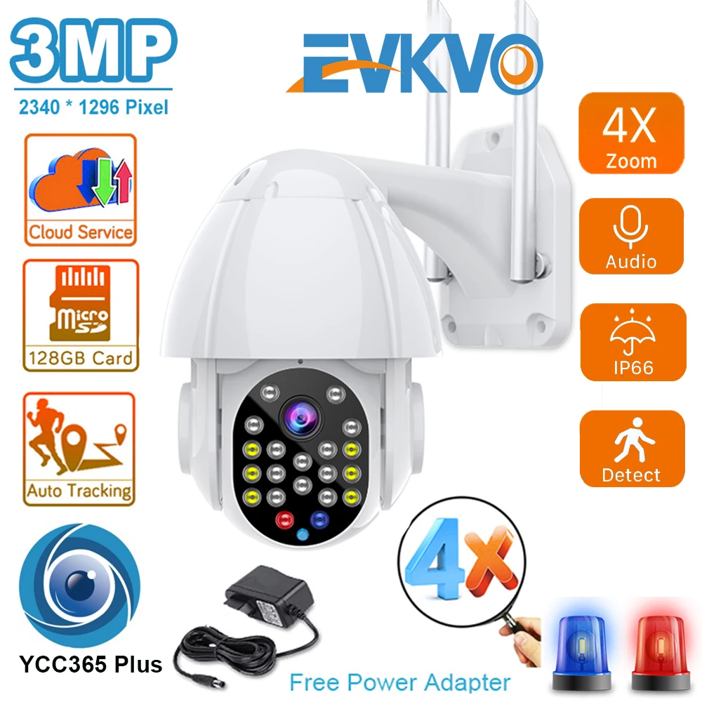 Экран FHD с 3MP PTZ Wi Fi Камера открытый автоматического слежения облако
