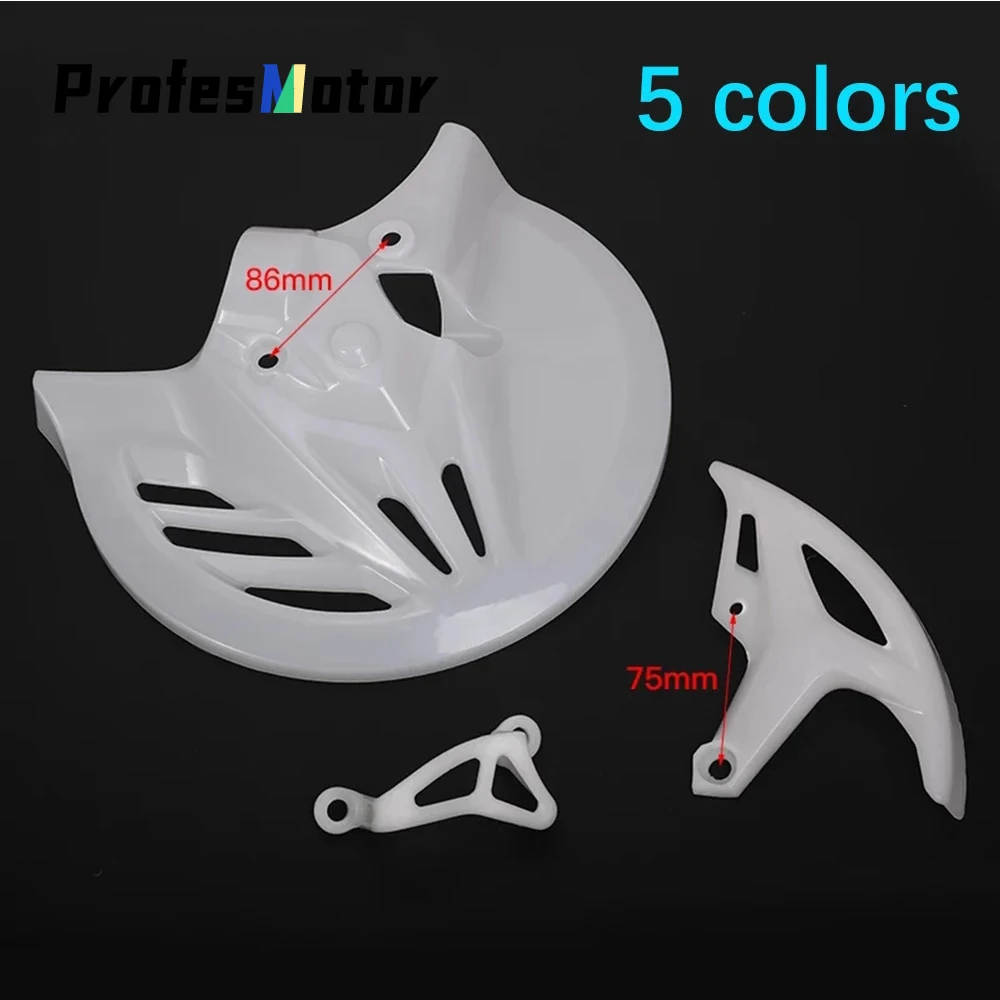 

Brake disc protective cover protective plate brake protection rear calipers cover Fit toHonda CRF T4 T6 crf 250 crf 450Dirt bike