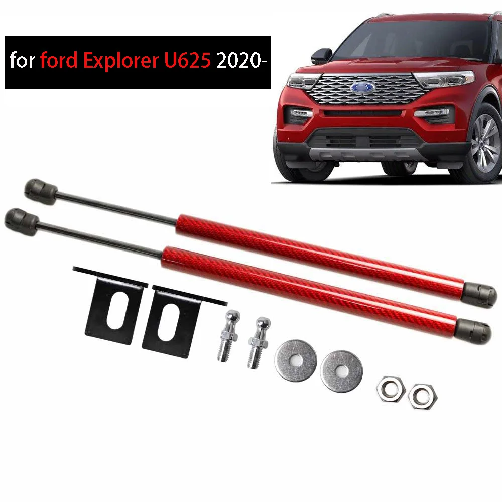 Газовая стойка для ford Explorer U625 2020 передний капот модифицированный амортизатор из