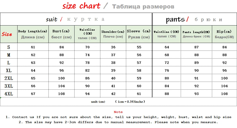 Высококачественные профессиональные женские костюмы большого размера S-4XL осень и зима тонкий длинный рукав блейзер тонкий брючный костюм