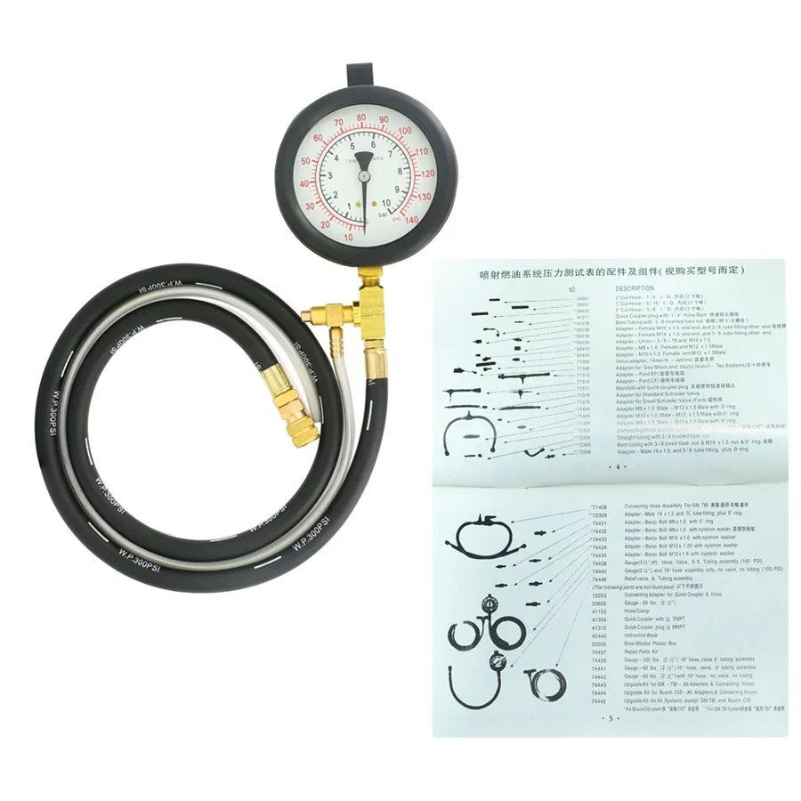 

DHL TU443 Universal Automotive TU-443 Deluxe Manometer Fuel Pressure Gauge Engine Testing Kit Fuel Injection Pump Tester TU 443