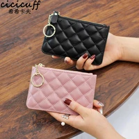 coin purse women short wallet woman card luxury brand genuine leather change purse leather zipper key ring ladies id card holder